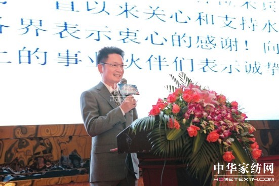 ˮ�Ǵ��ĠI(y��ng)�N���(hu��)��2014�ﶬ��Ʒӆ؛��(hu��)