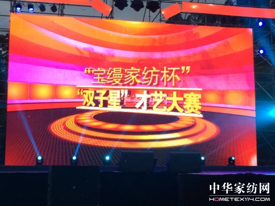 2014���z�Ҽ�ī���p���ǲ�ˇ��ِ�A�M��Ļ