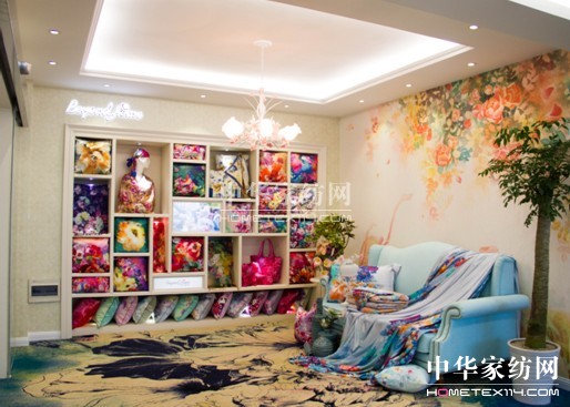 博洋家紡開(kāi)啟居家式辦公的“幸福”模式