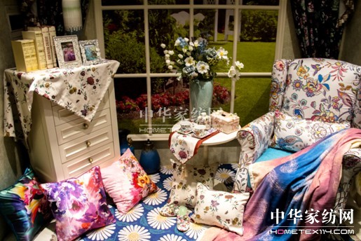 博洋家紡開(kāi)啟居家式辦公的“幸福”模式