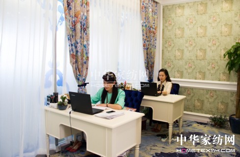 博洋家紡開(kāi)啟居家式辦公的“幸福”模式