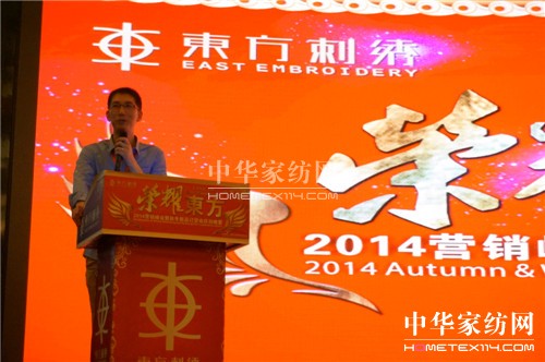 �|�����C2014���ﶬ��Ʒӆ؛�����T��