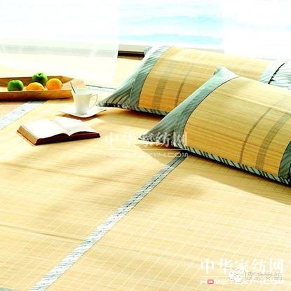 夏季涼席選購、保養(yǎng)指南