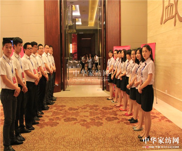 2014���_�������Ŷ�����Ʒӆ؛��(hu��)�����չ�