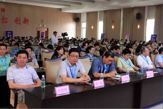 伊人島:籌劃今朝成就未來