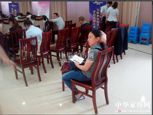 伊人島:籌劃今朝成就未來