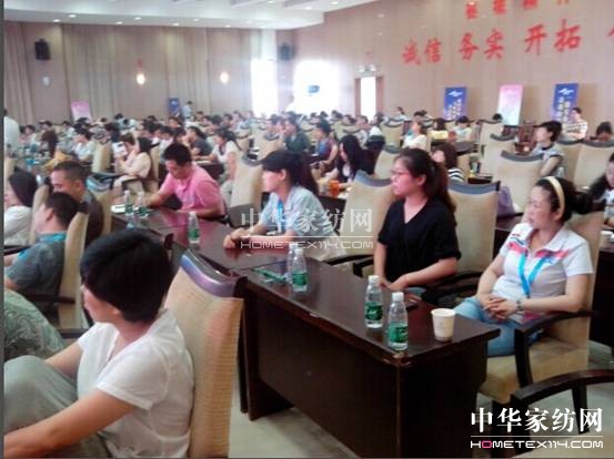 伊人島:籌劃今朝成就未來