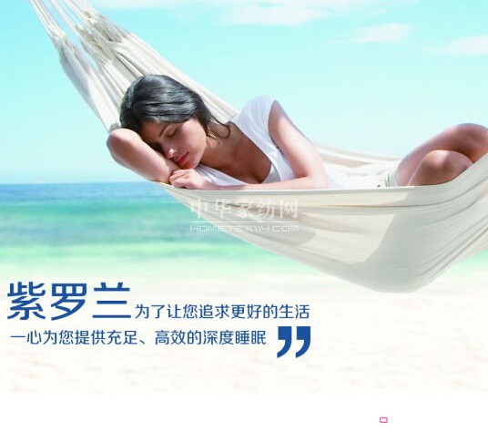 ��֪��������ƷҲ���Ա������w