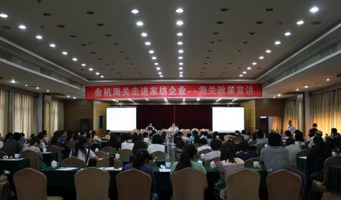 �ຼ���P���M�Ҽ���I