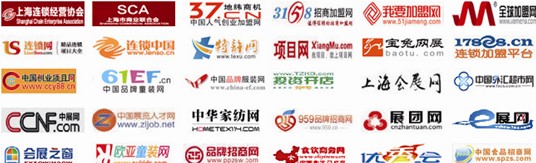 ��21���Ϻ��B�i����չ����ȫ��չ�_