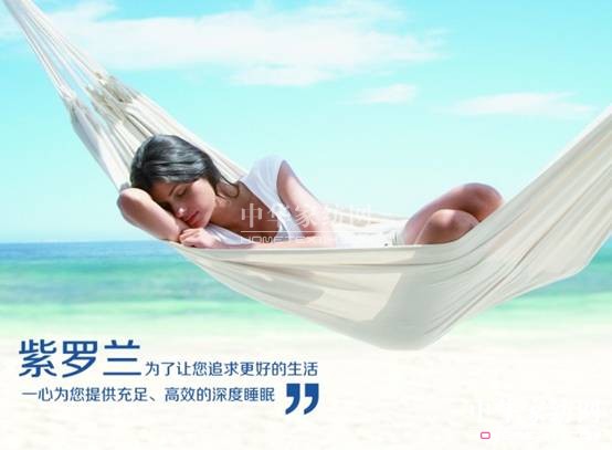 讓缺水成為浮云睡出保濕嫩膚