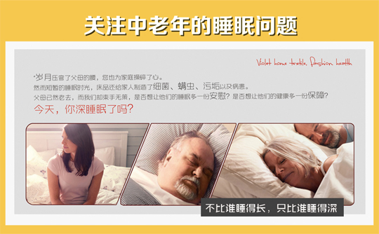 ���H�����ؑ��ҺͰְֵ���Щ��