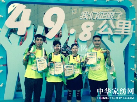 50����Đۣ���ҹԏ�����֮��