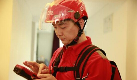 ���|CEO����(qi��ng)�|һ����؛��(y��ng)��ӆ�θ߷�