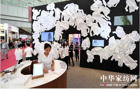 2014�Ͼ����H�r�����MƷ���[������9��19���_Ļ