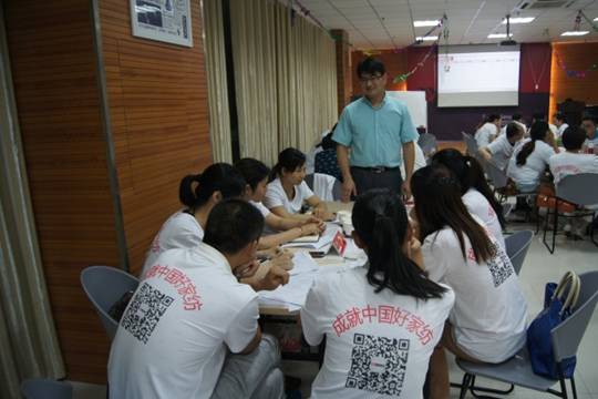 ����؛�����_�Ҽ��I�N�M��Փ֮�Ⱥ�