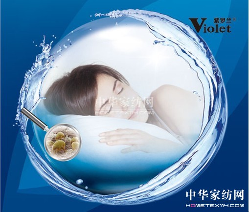 ���_�m���C�Ҽ����������˯�ߵ�һ������