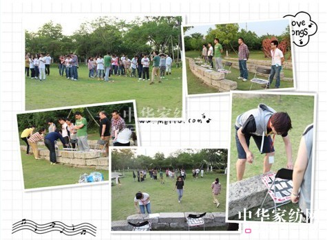 多喜愛家紡舉辦趣味活動 員工互動增凝聚