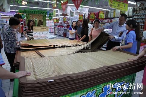 雅路家紡:卓越品質贏得消費者信賴