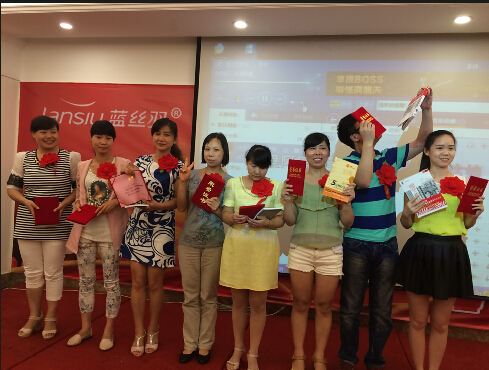 藍絲羽第二期店長訓練營再次來襲