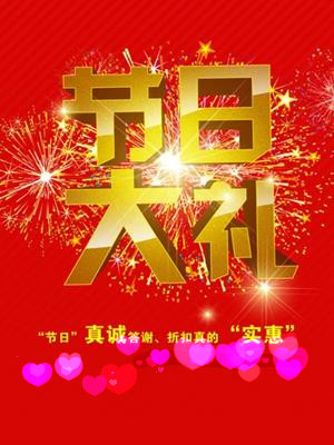 Ʒ�ƣ����^���ˆ᣿