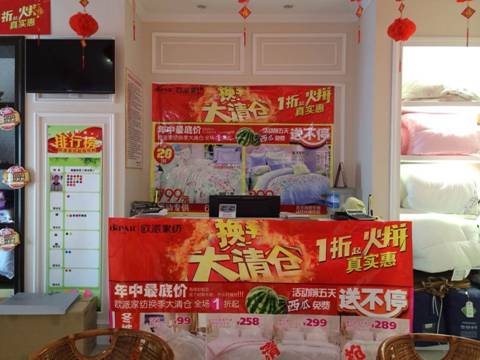 �W�ɼҼ�ƽ�ȵ�������}���M(j��n)���У�