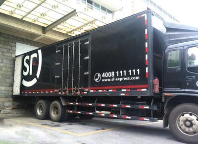 夢潔家紡長沙建順豐倉提速