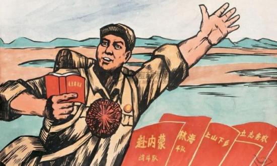 為何電商巨頭看上了村里的圍墻?