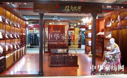 ���ýz�I�Ҽ����(d��ng)���ա��_(k��i)�}(c��ng)�żZ��