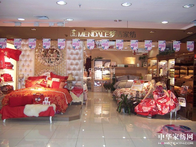夢潔家紡:解讀中國夢 聚焦夢潔夢