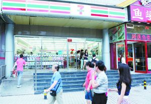 電商便利店如何牽好手