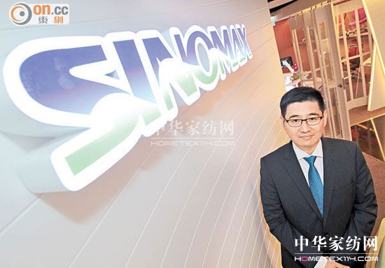 盛諾集團開展非床品類業(yè)務(wù)