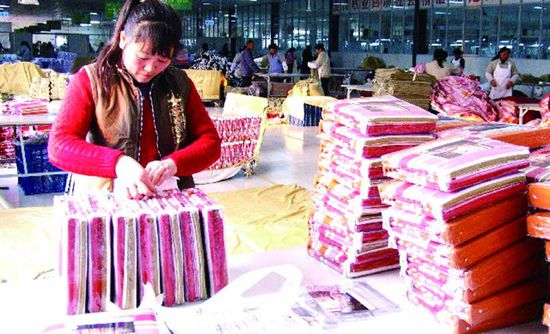 �Ҽ���I�D�����Ť����