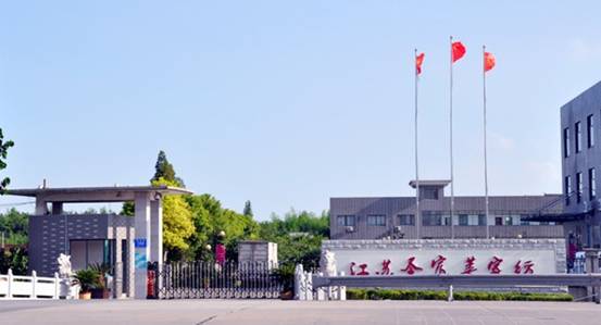 圣富萊家紡:相信愛