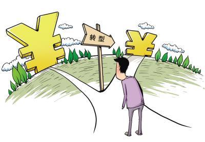 �����{(di��o)�����l(f��)�Ј� �Ҽ��̌����D(zhu��n)���̙C(j��)