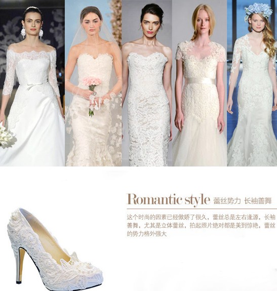 歐派家紡:法式浪漫蕾絲