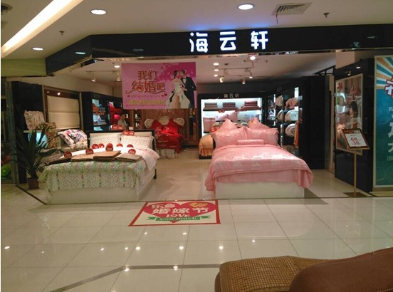 ����܎�Ҽ����������ޣ��ұ����