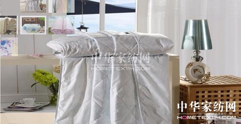 雅路家紡秋季新品即將上線