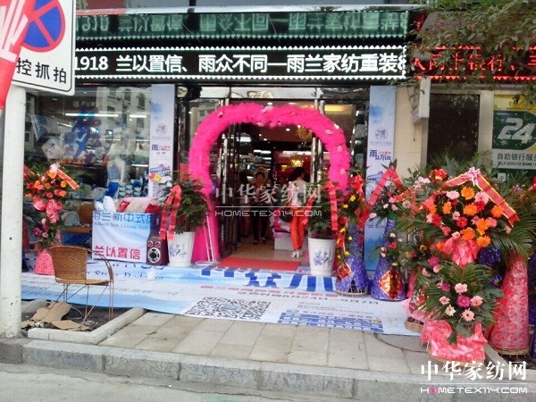 ���m�������S���u�����b�_�Iȫ���L�����I�Ļ��r��