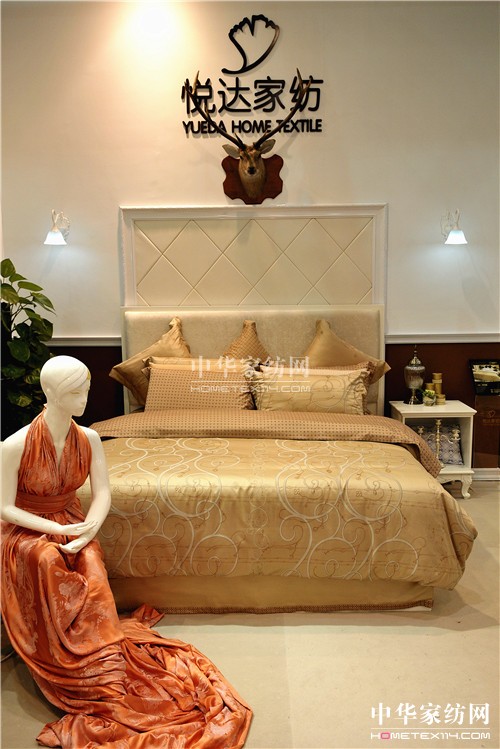 悅達(dá)家紡品牌運(yùn)營(yíng)商的華麗轉(zhuǎn)身