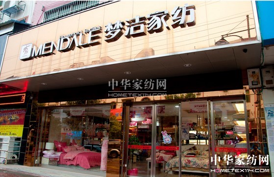 �����Ҽ��� ���ַ������L