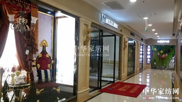 河北衡水摩力克七月盛大開業