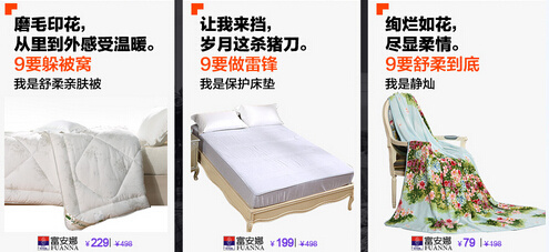 ������9��9����Ҫ�ػݵ��ף�