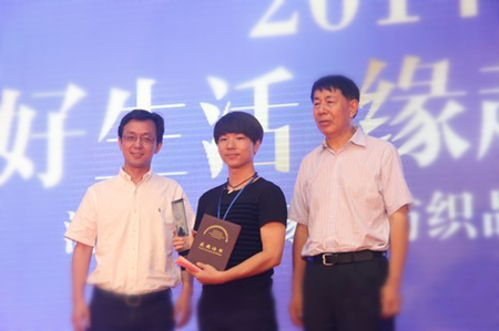 2014海寧•中國家紡博覽會(huì)成功舉辦