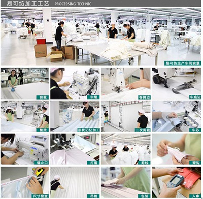 易可紡窗簾給你“內外兼修”的窗飾生活