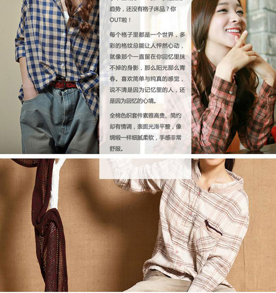 �W�ɼҼ�������Ʒ�ƽ顿ɫ���r�������Ǹ��ӿأ���