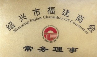 萬家窗簾培訓:“窗簾培訓航母”加速前進