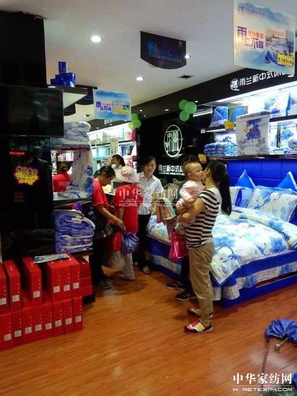 �����ϸ����m���u���_�I׌����͡��m�����š�