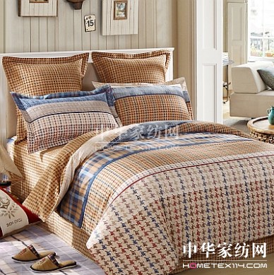 羅萊家紡旗下LOVO家紡推出國慶優(yōu)惠舉措