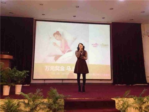 �t��ʿ�Ҽ�������΢�I�N��